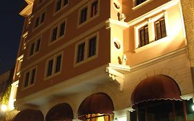 Oglakcioglu Park Boutique Hotel Izmir